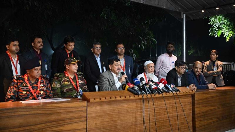 December 2024/Fire invest.jpg